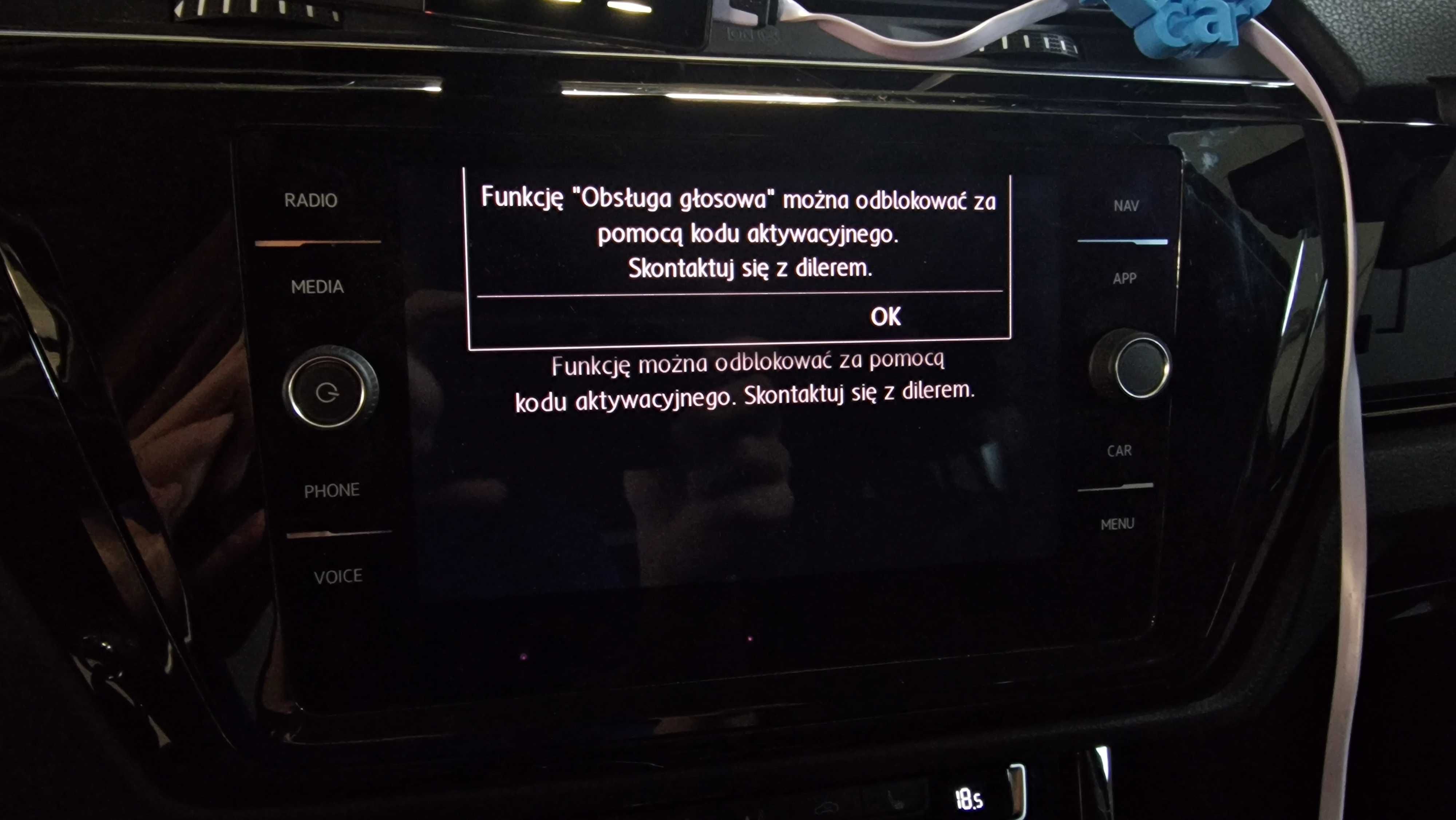 AppConnect, SmartLink, FullLink