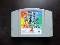 Pokemon Stadium 2 - rarytas na Nintendo 64 w wersji japońskiej