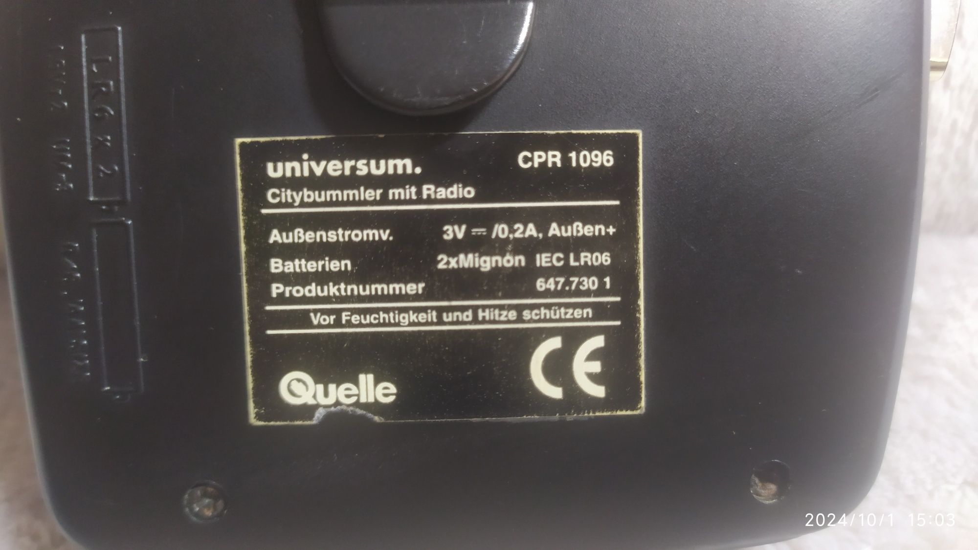 Walkman universum