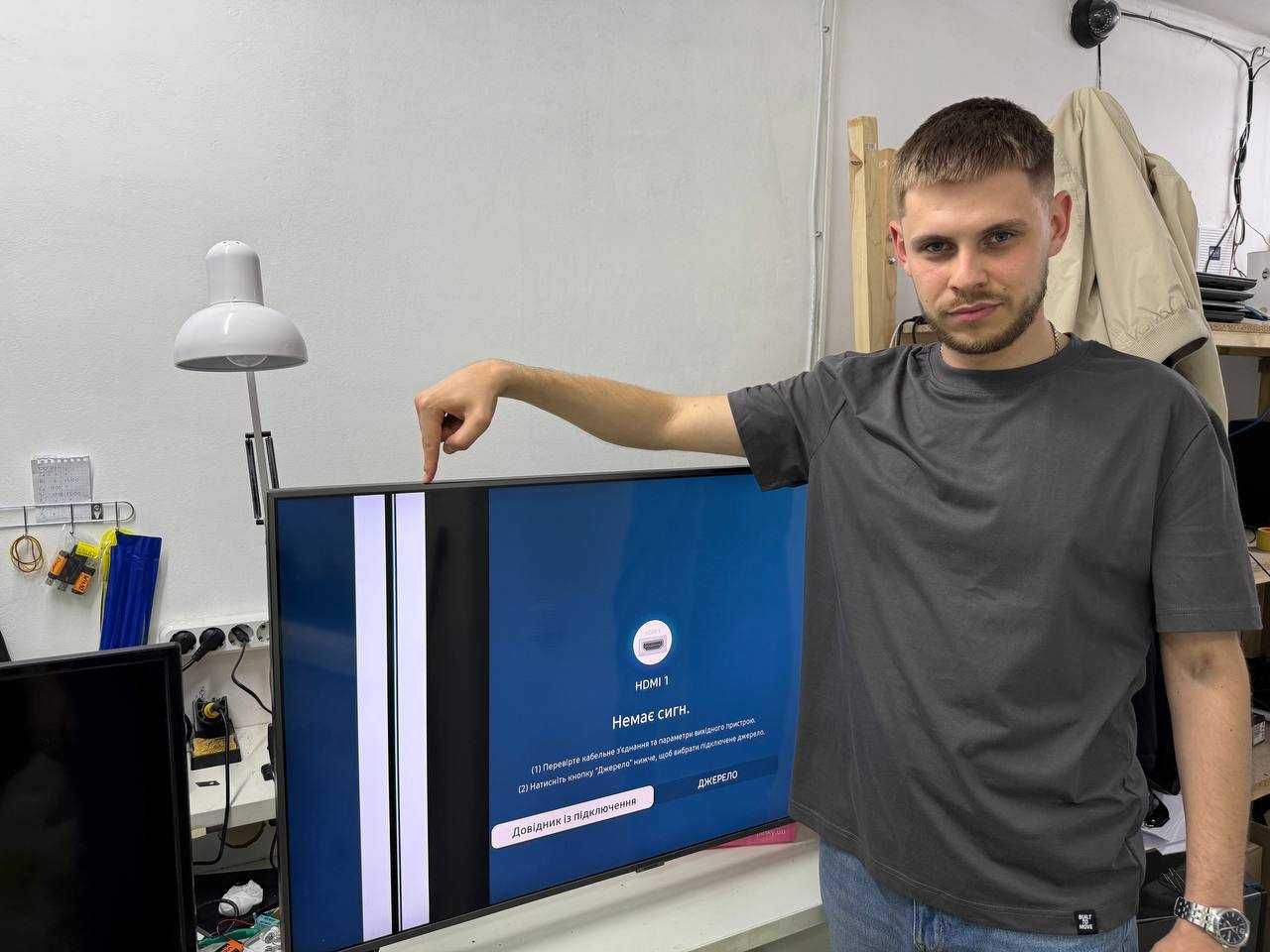 РЕМОНТ Телефонів\Телевізорів\Ноутбуків