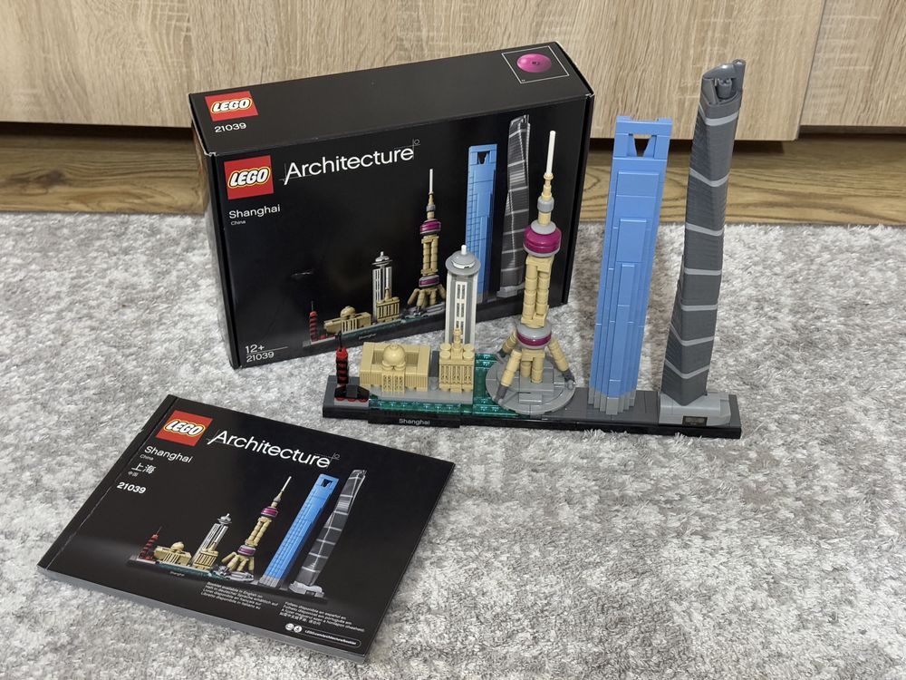 Lego Architecture 21039 Shanghai