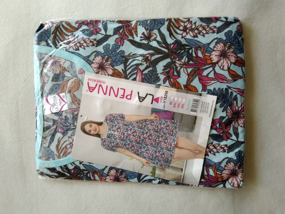 XL 42 Koszula ciążowa nocna piżama do karmienia odpinana rozpinana