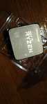 Procesor CPU Ryzen 5 1600AF