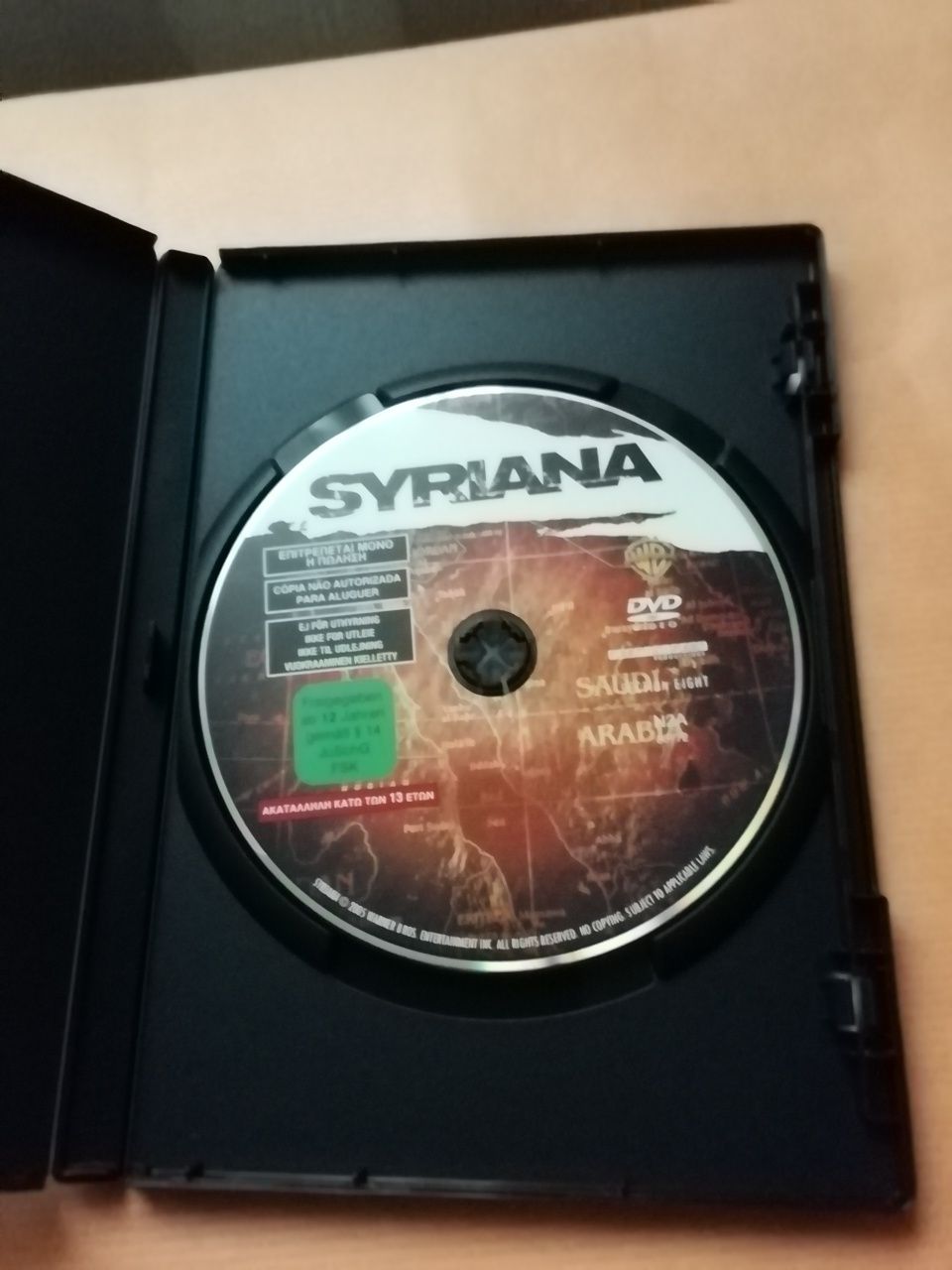 DVD Syriana, novo