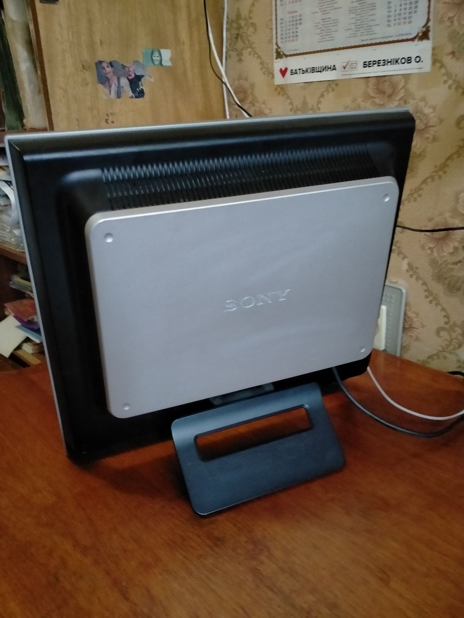 Монитор Sony 17 SDM HS75P