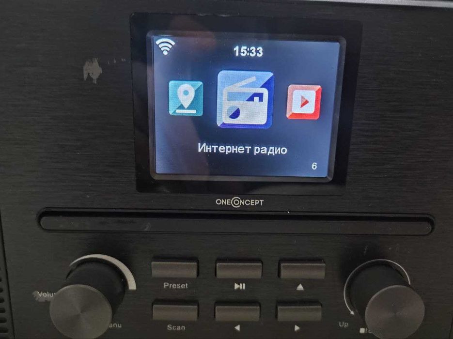 Інтернет-радіо интернет радио BT/AUX/FM/CD OneConcept Streamo CD