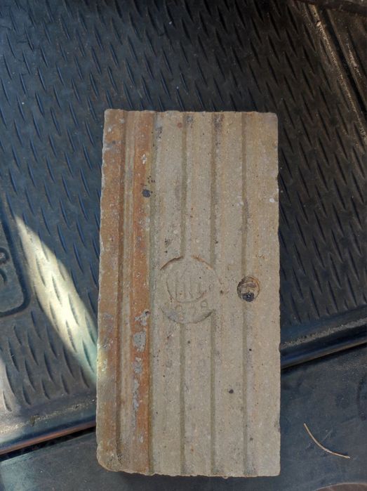 Огнеупорный кирпич 1978