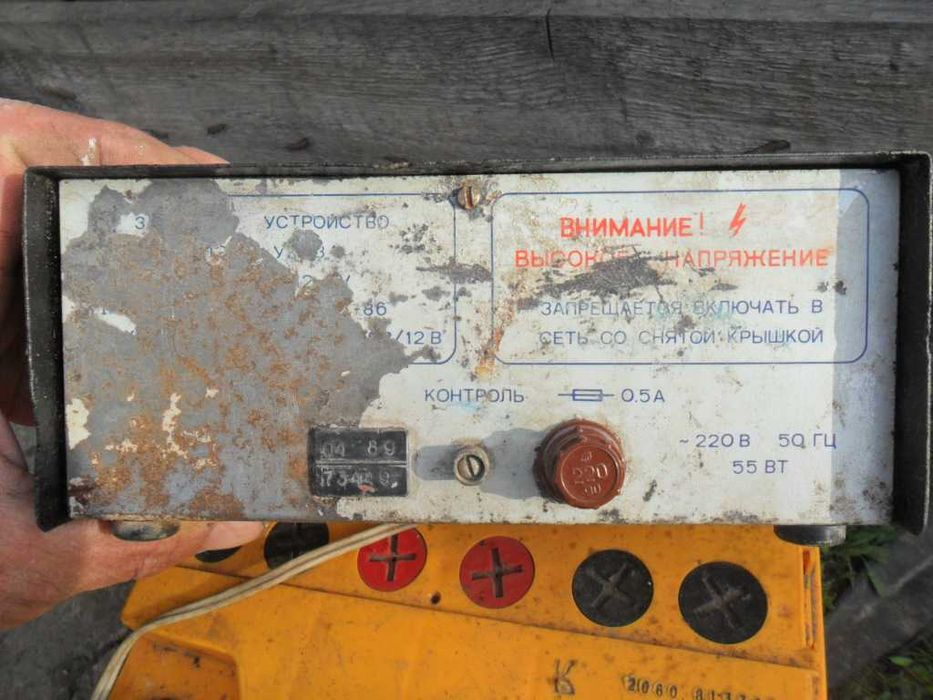 Импульс 3с-01 для акб скутер мотоцикл 6-12в