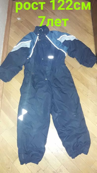 Комбинезон на рост 122-130 см на 7-8лет