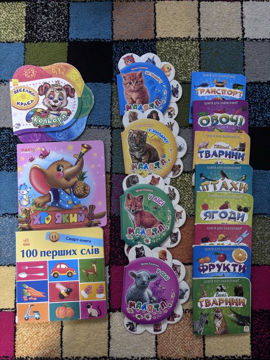 Іграшки игрушки почти даром