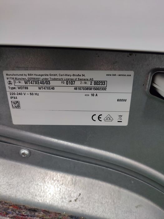 Сушильна машина Siemens IQ800 smartFinish, AutoClean, Heat-Pump, WiFi