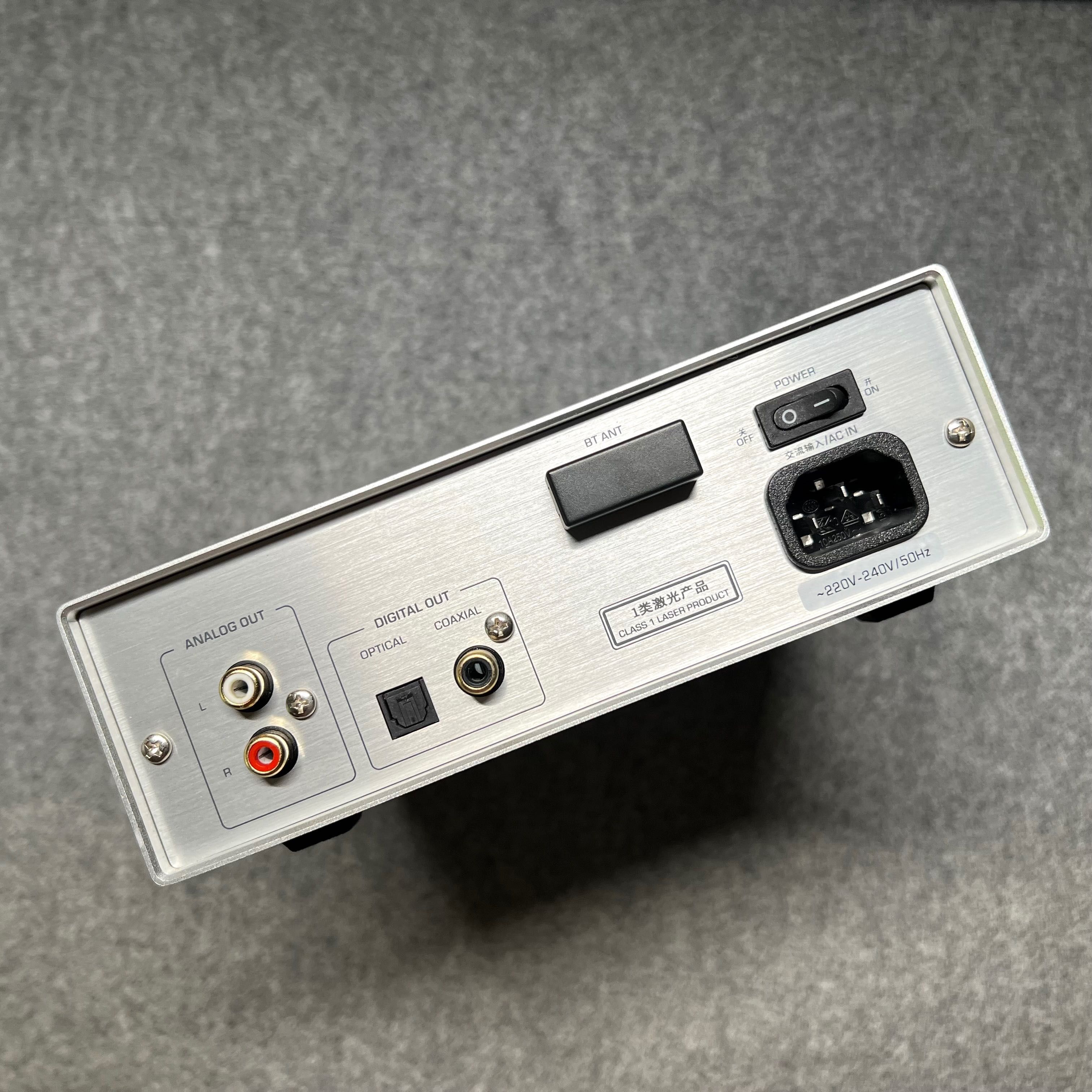 Odtwarzacz CD Shanling EC3 SREBRNY Bluetooth SPDIF jack KOMPLET