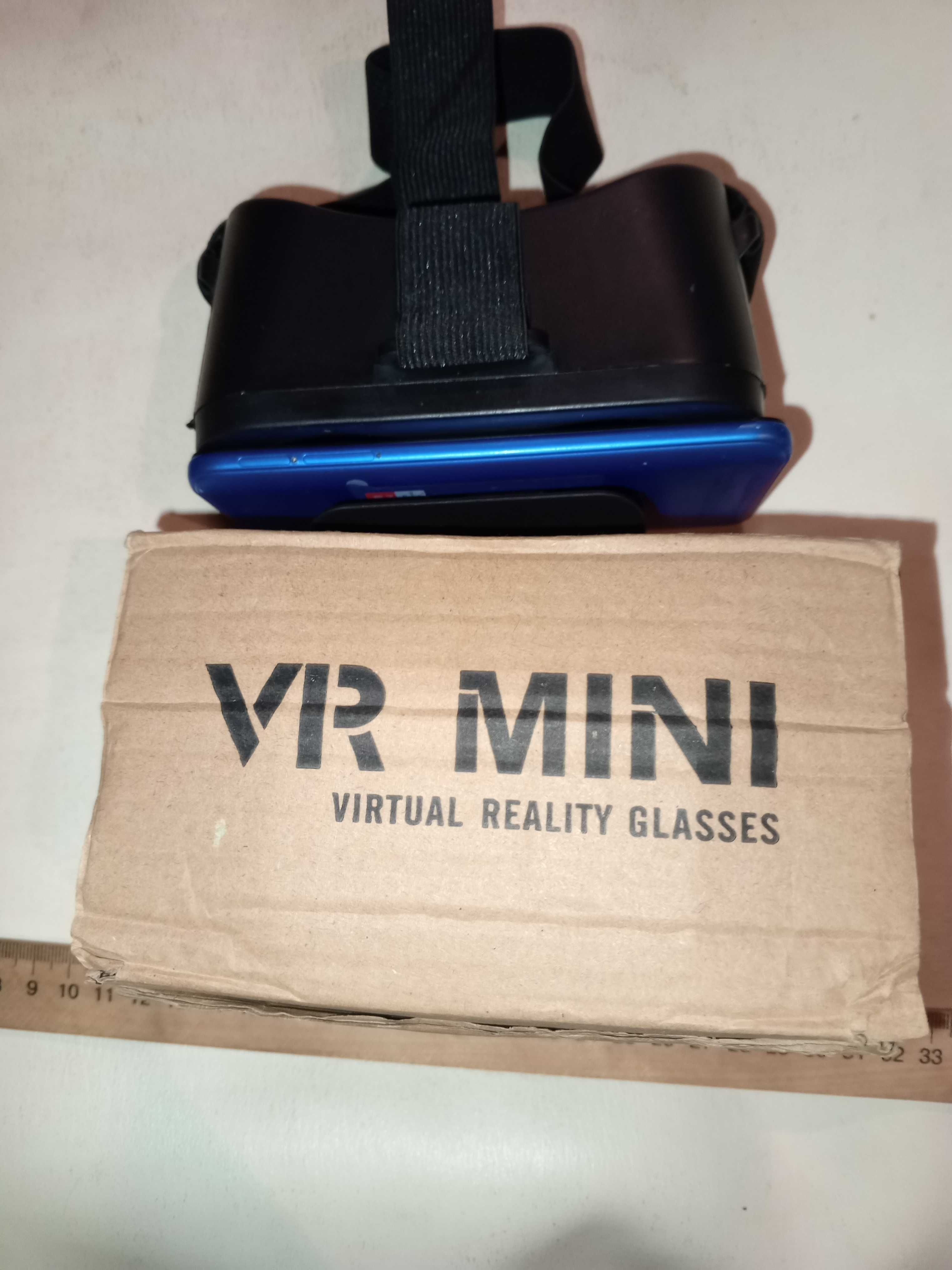 Детская игрушка Очки виртуальной реальности Vr Box mini.