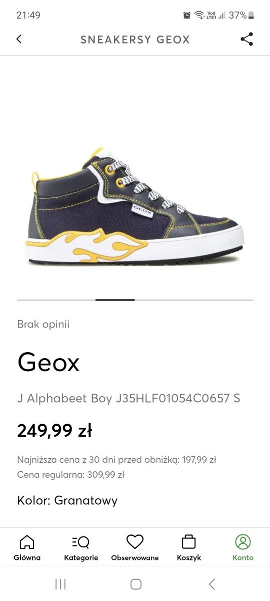 Sneakersy buty dla chłopca Geox rozmiar 32