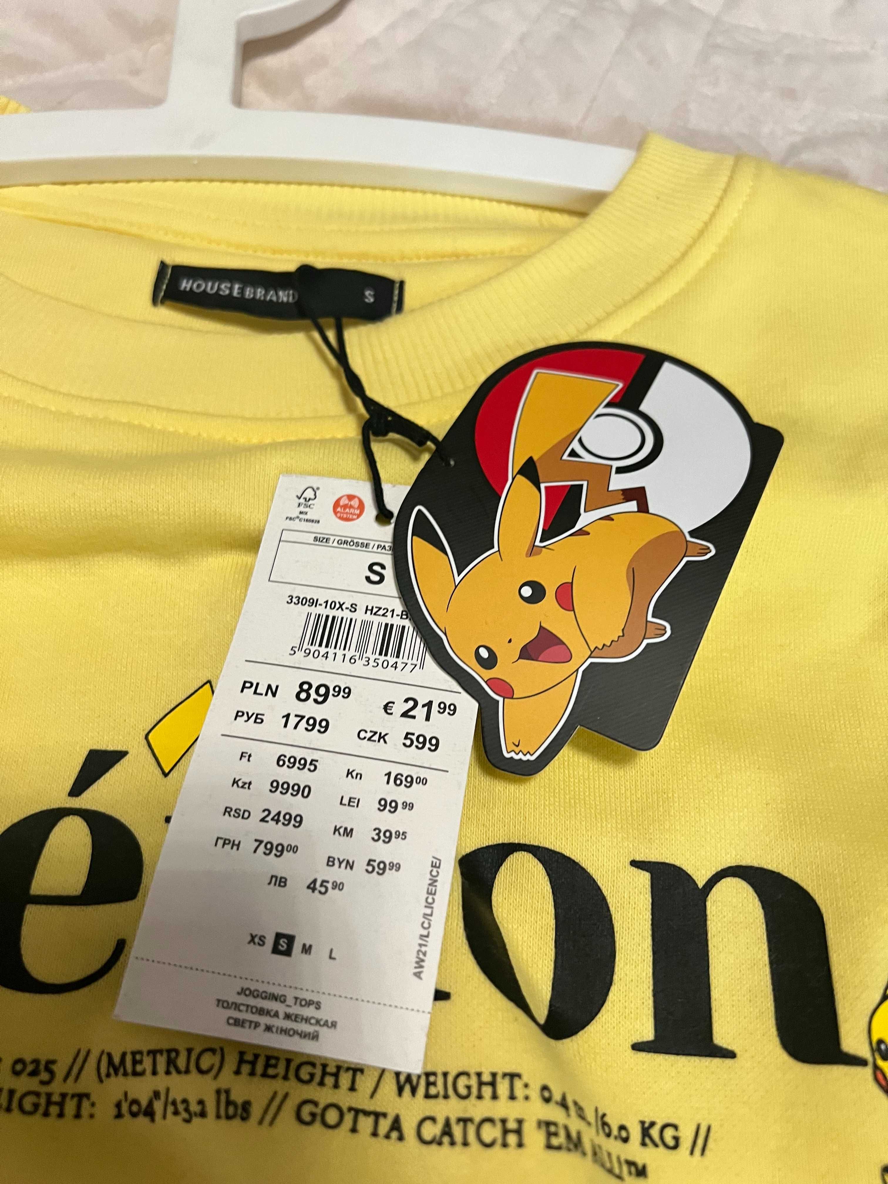 Żółta bluza Pokemon nowa Pikatchu House