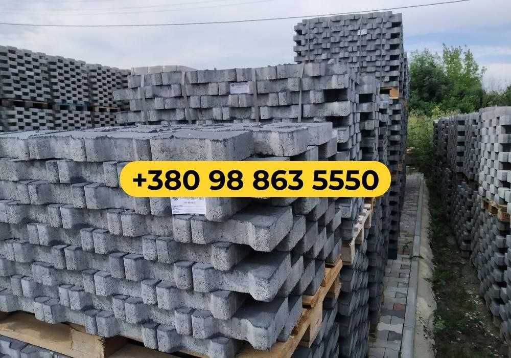 Бруківка, бетонні кільця, вироби, блоки зі знижкою!