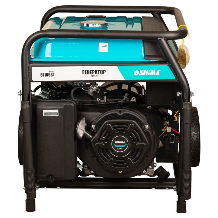 Генератор бензиновий 220В 9.5/10.0кВт SIGMA 5710581