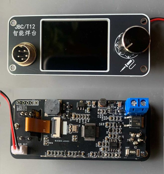 Складові для паяльних станцій JBC: С210, С245, С470