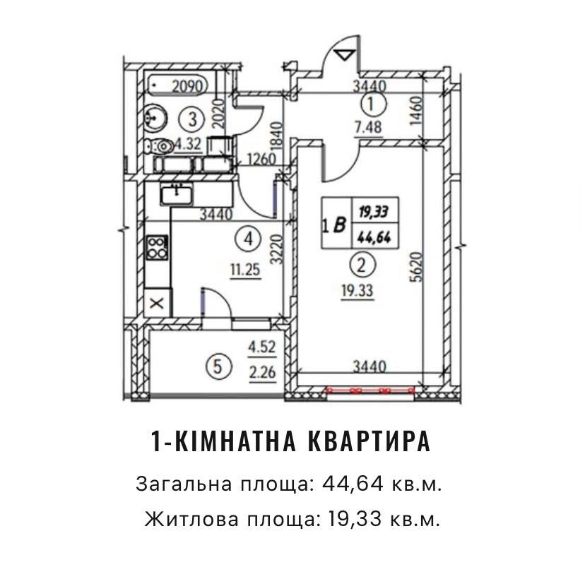 45м2 з ремонтом ЄОСЕЛЯ  Навігатор -2  метро 10хв Мінська