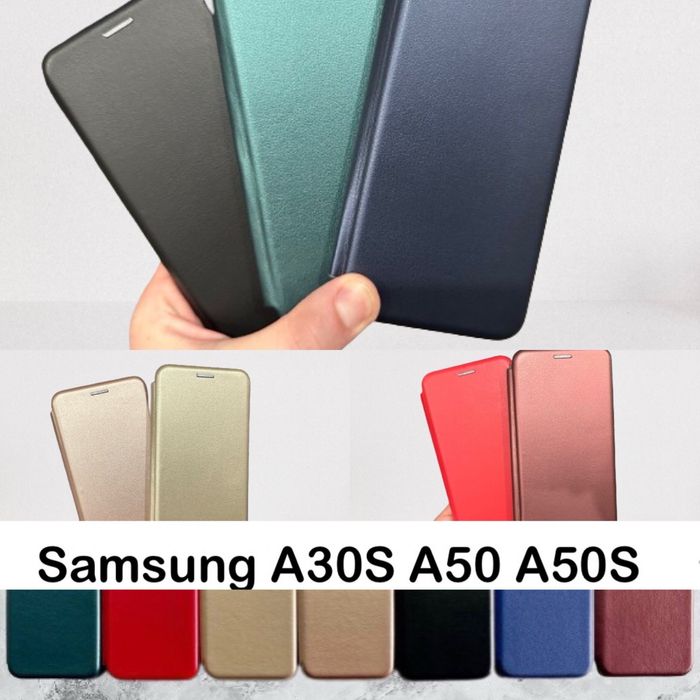 Чехол книжка для Samsung A30S A50 A50S / чохол на Самсунг А30 А50 С