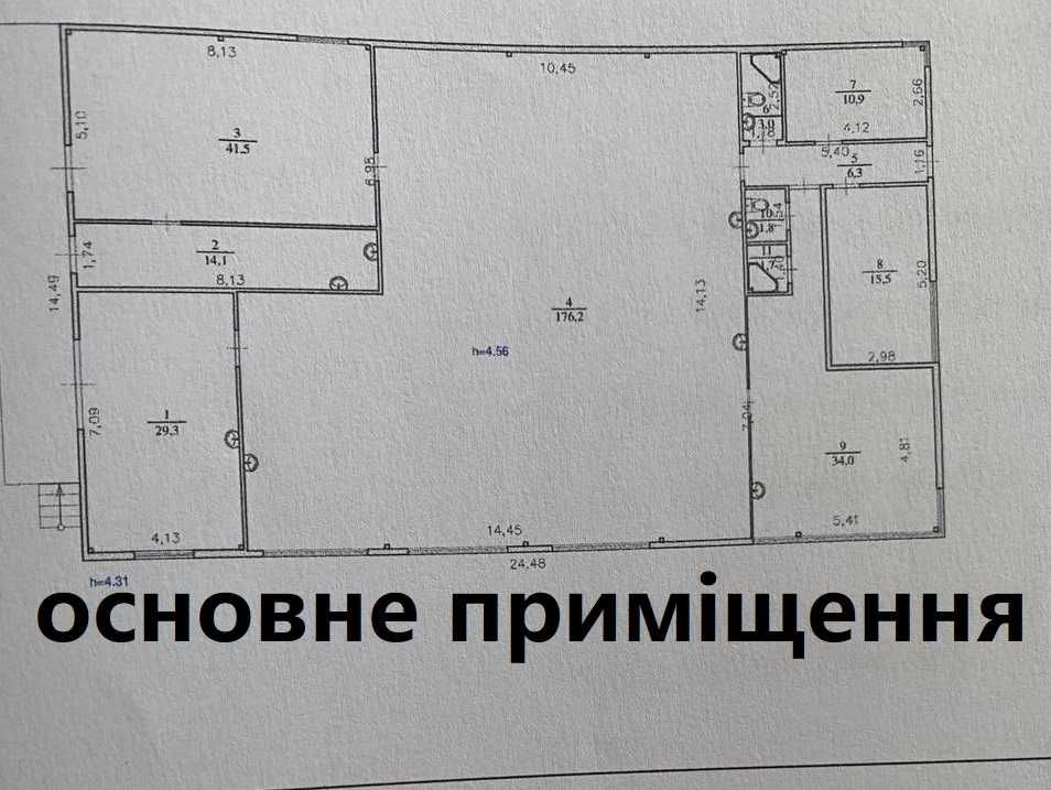 Здам в оренду промислове/складське приміщення (оголошення власник)