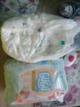 Pampersy gugu rozmiar 6