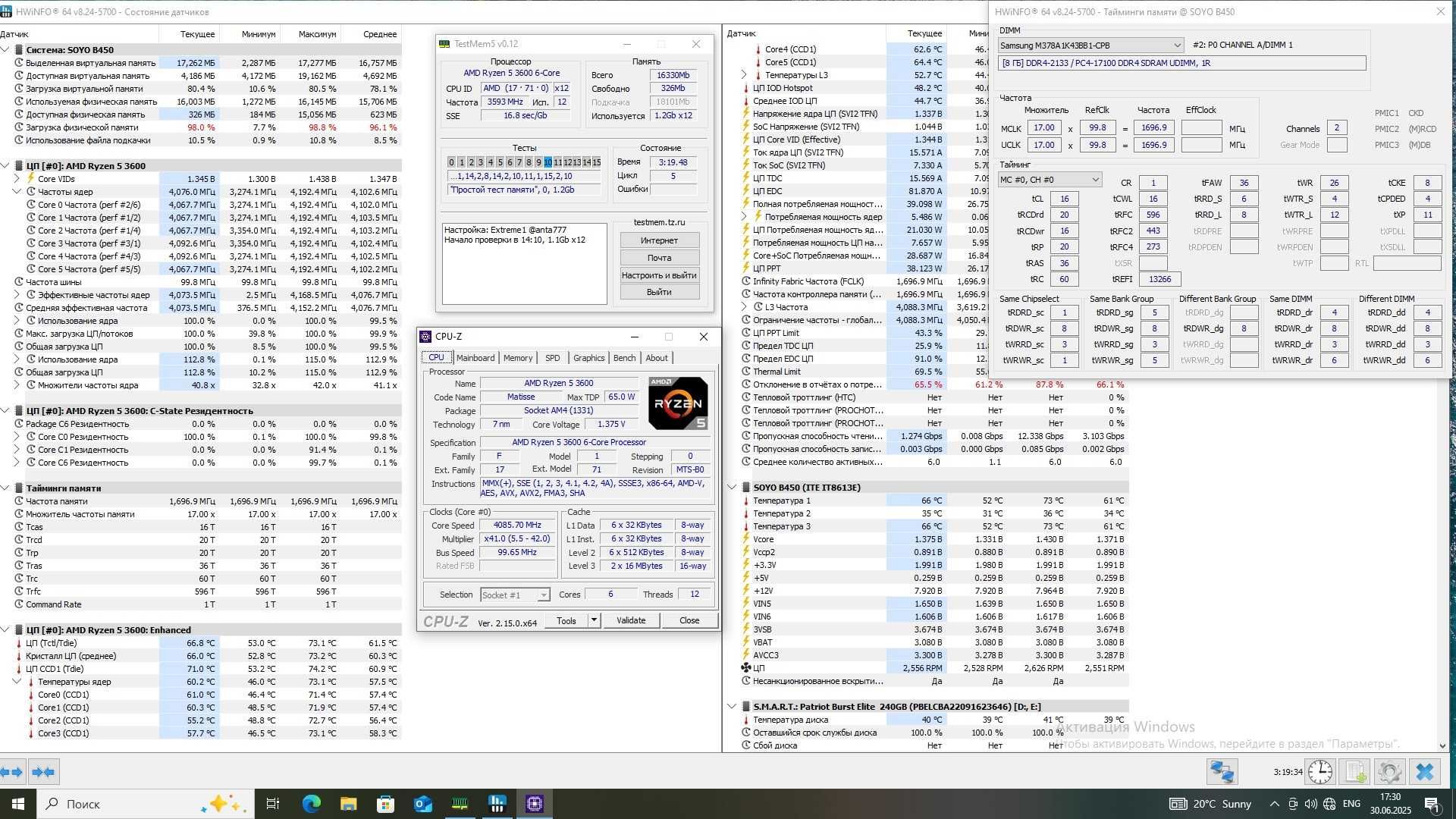 Сборка Процессор + Мат плата ( R5 3600 + SOYO B450M Avengers)