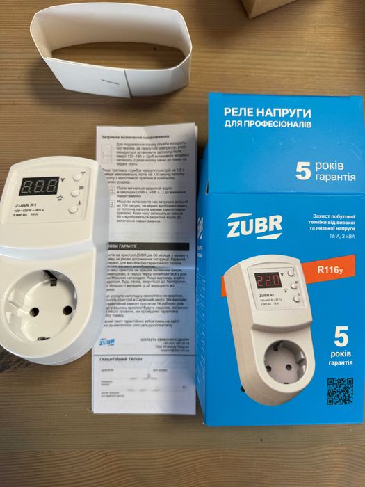 Реле напруги в розетку ZUBR R116y 16A 120–280 В