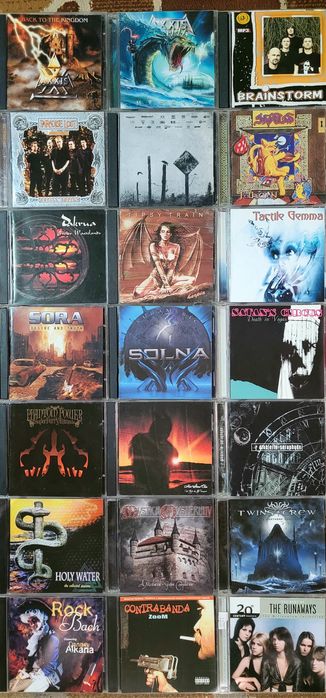 •CD Диски-8•Heavy Metal Rock•Компакт Диски•Объявление-8•