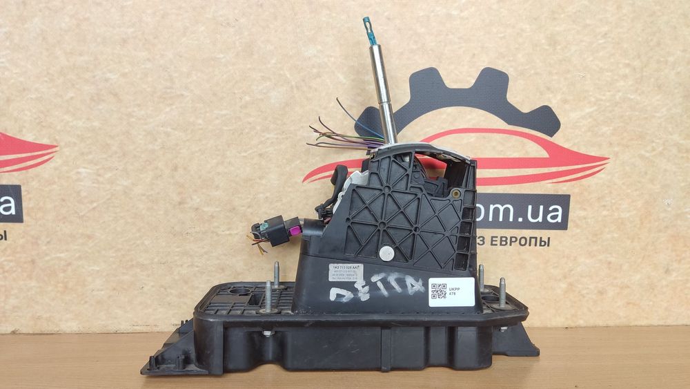 VW Jetta V 05-11 Golf кулиса переключения передач DSG АКПП 1K2713025AA