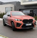 Обвес BMW X6M F96 LCI РЕСТАЙЛИНГ для BMW x6 g06