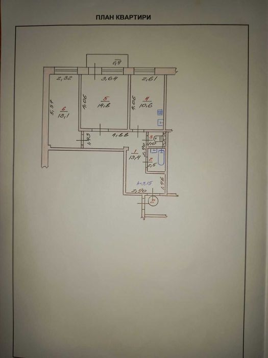 Велика 2К з ремонтом! Мінімальне переоформлення!