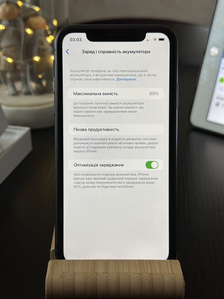 iPhone 11 128GB/battery 88%/ Гарний стан/