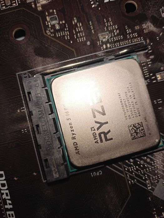 AMD RYZEN 5 1600