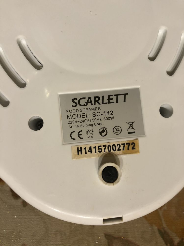 Пароварка SCARLETT SC-142