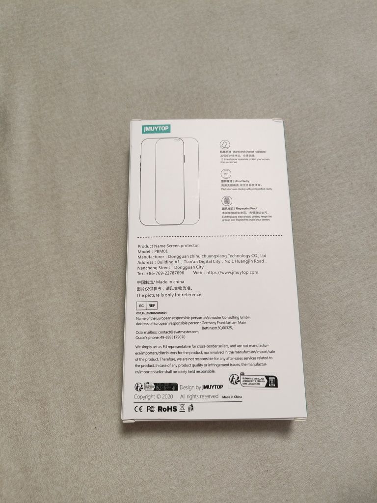 Захисне скло Realme 9 2 шт