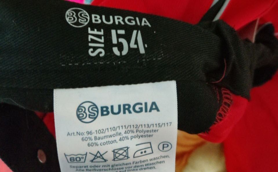 Престижні чоловічі робочі штани BURGIA Німеччина