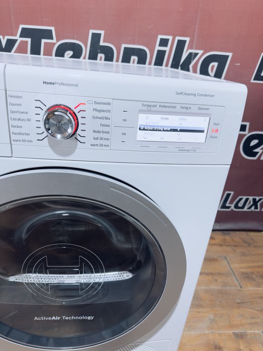 Сушильна машина Bosch Homeprofessional