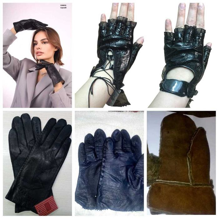 перчатки рукавички мітенки романтичные шкіра  кожа жіночі чоловічі