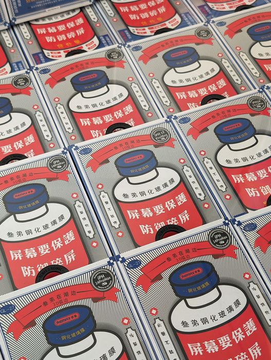 Оригінал! Захисне скло Remax для iPhone 15/16 | Защитное стекло Айфон