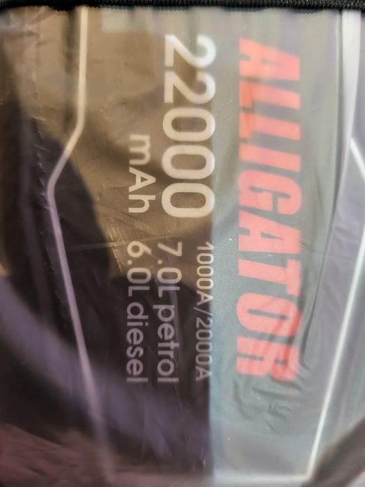 Продам пусковий пристрій (бустер)