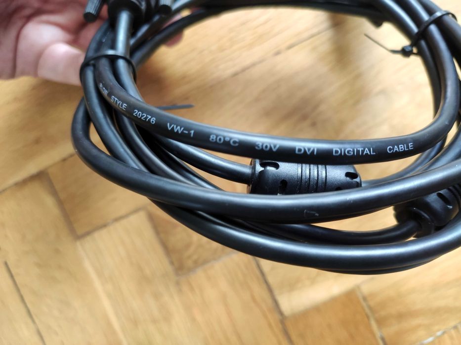 Kabel DVI-D Single link 310cm 3,1m QHD 2K