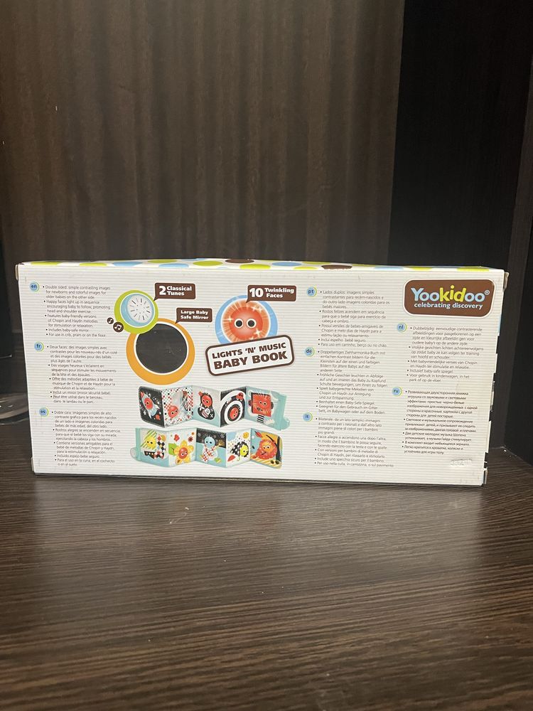 Розвиваюча іграшка Yookidoo Перша книга з музикою