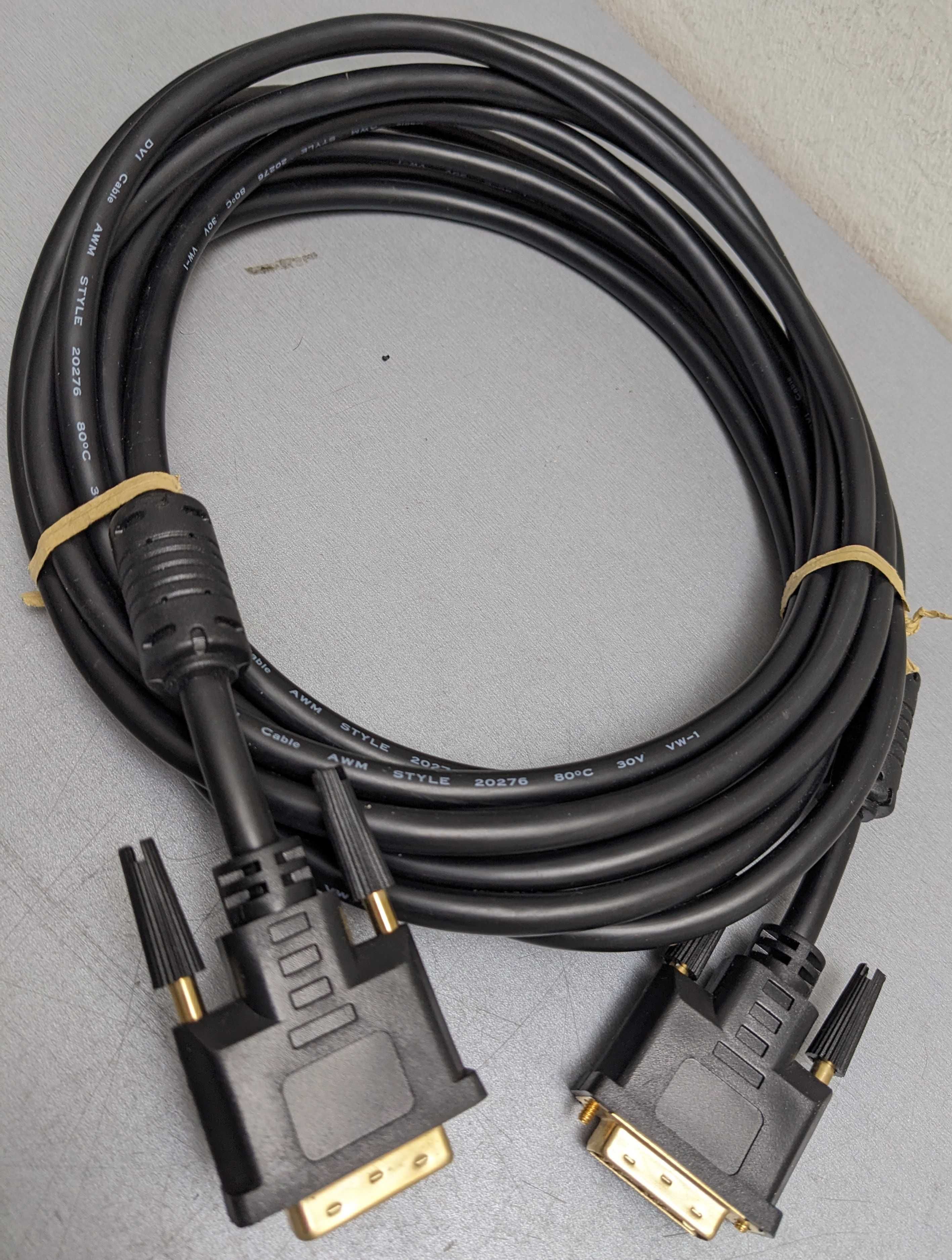 Якісний кабель монітора DVI-DVI  5 метрів гарантія 14 діб., повернення