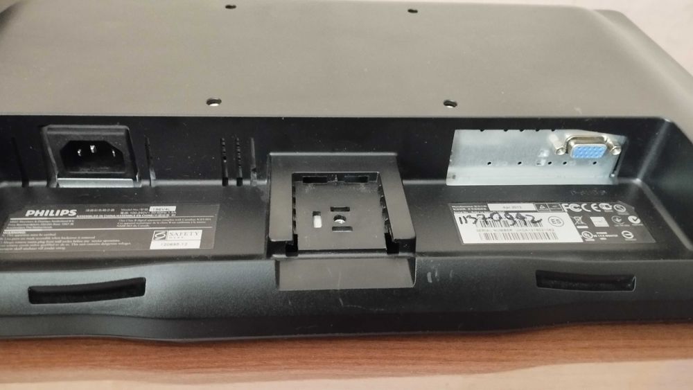 Монітор Philips 196V
