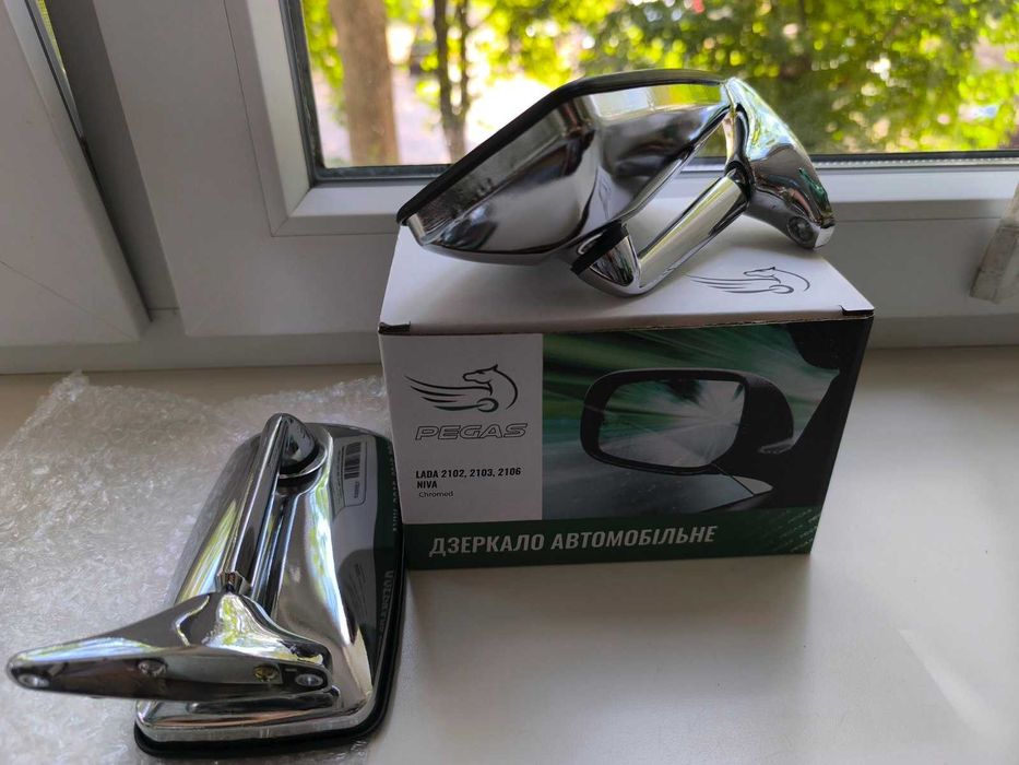 Продам дзеркало ВАЗ 2101, 2102, 2103, 2106 хром комплект 2 штуки Pegas