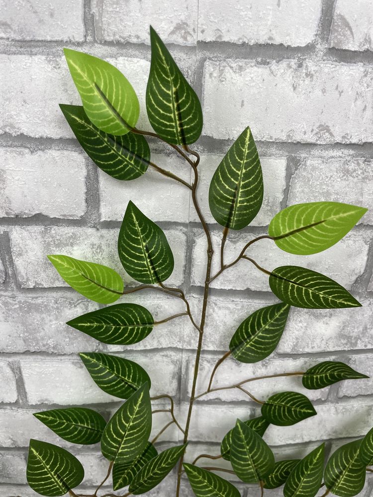 Liscie sztuczne silikon 60 cm