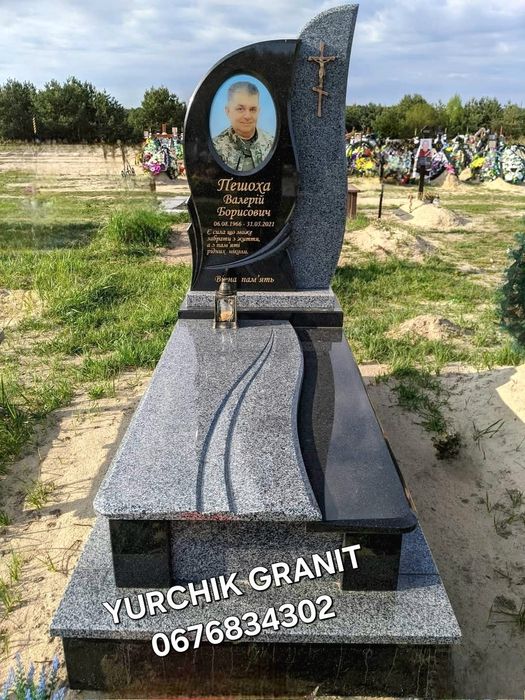 Пам'ятники з граніту від виробника