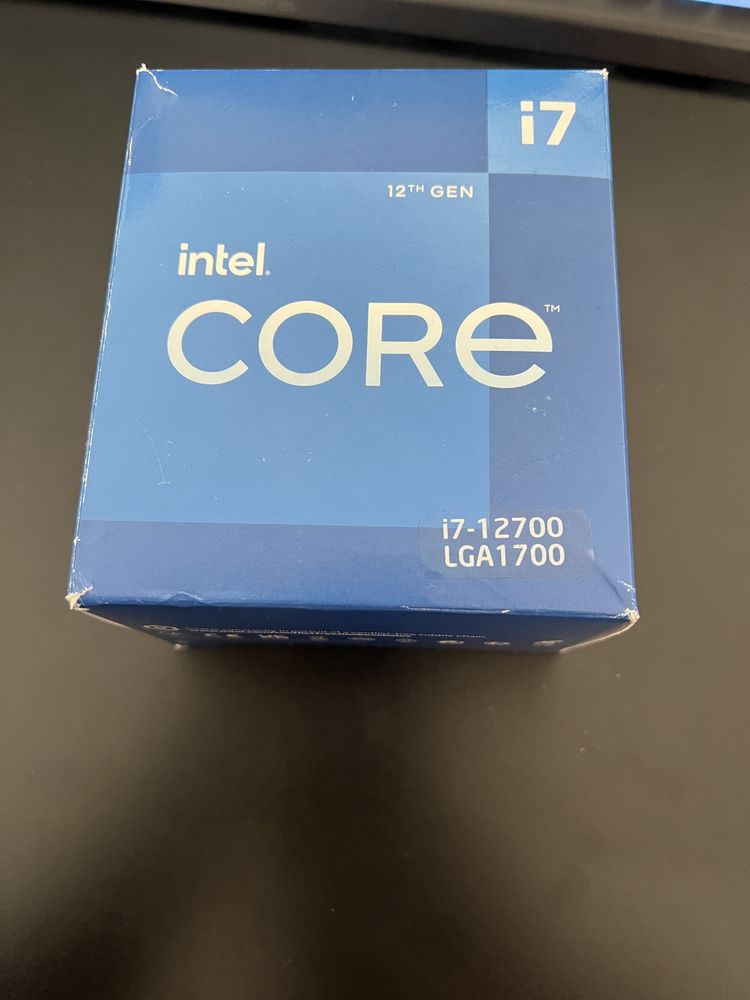 Intel box (stock) cooler LGA1700 from I7 12700