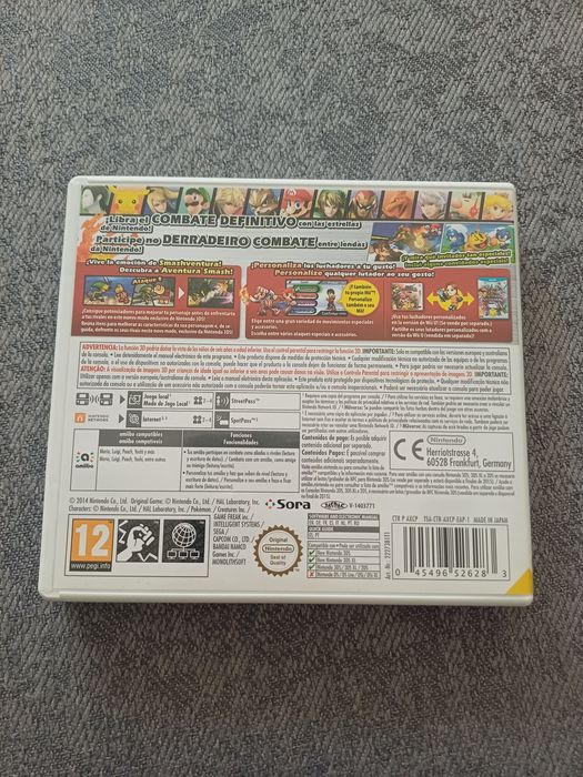 Super Smash Bros Nintendo 3DS